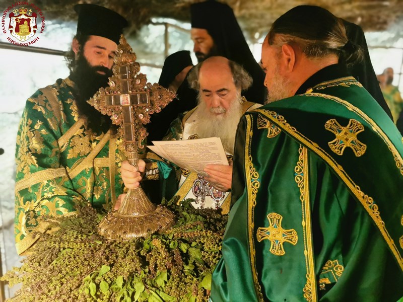 THE FEAST OF THE UNIVERSAL EXALTATION OF THE HOLY CROSS AT THE ...